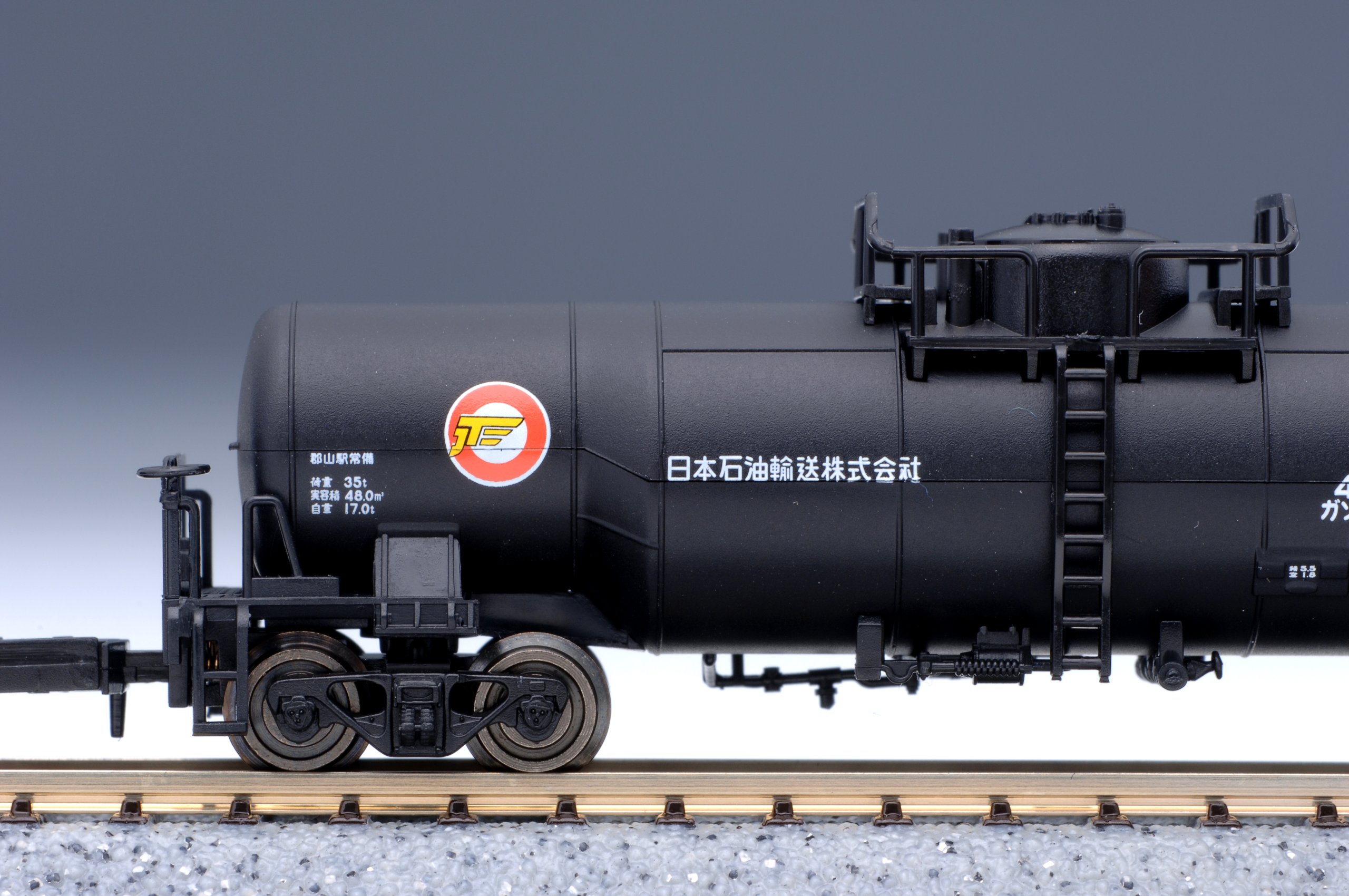 Amazon | マイクロエース Nゲージ タキ9900 日本石油輸送 8両セット