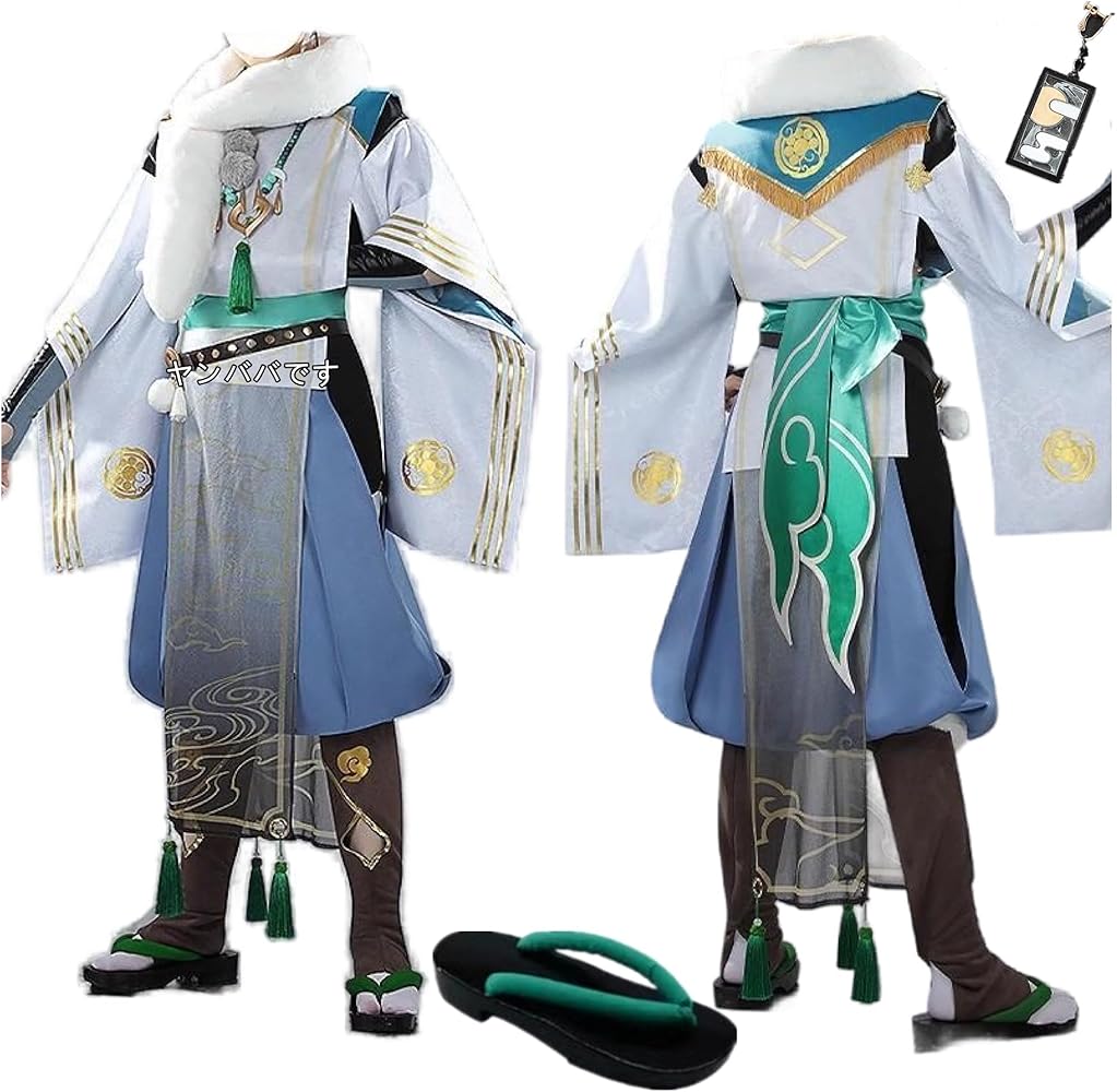 Amazon.co.jp: [ヤンババです] 叢雲カゲツ コスプレ衣装+耳飾り+靴