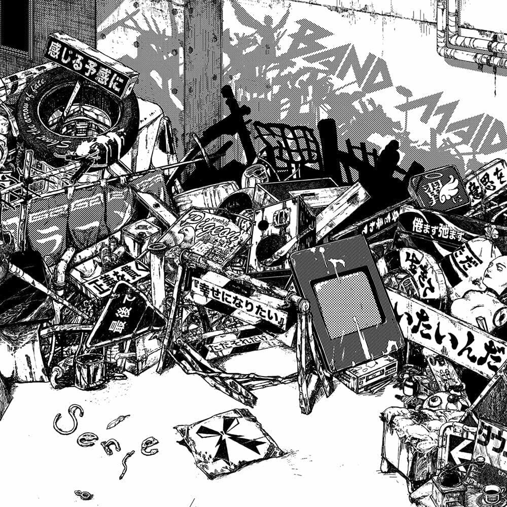 Amazon.co.jp: Sense(初回生産限定盤 - BAND-MAID [CD+Blu-ray] (特典