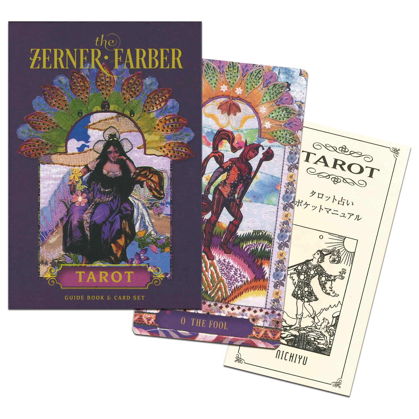 正規品タロットカード】限定1点✨激レア品！トルディーズ✨パープル