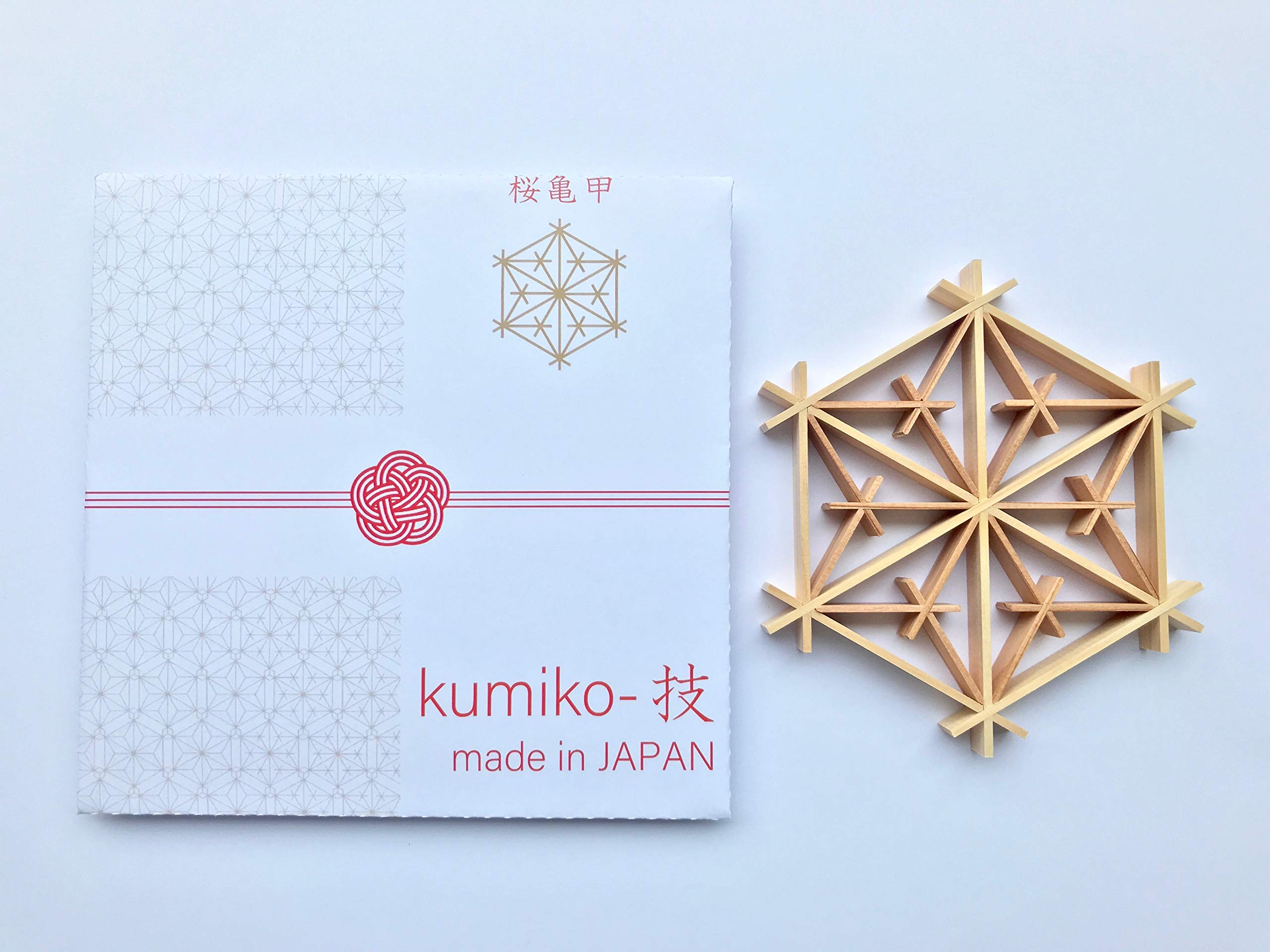 Amazon｜Kumiko-技 小 (桜亀甲) 組子 細工 伝統 技法 和 雑貨 和