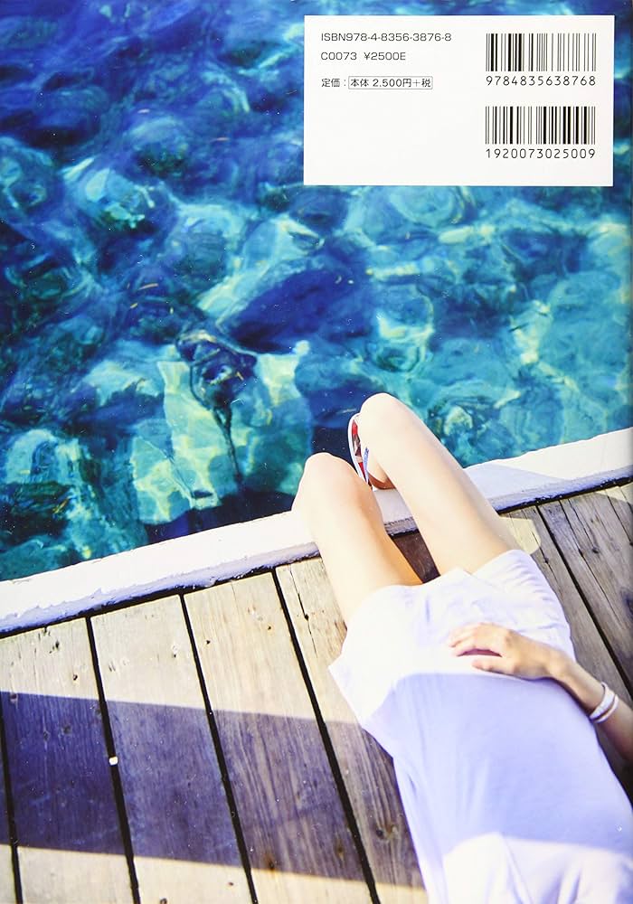 81DwBFK892L._AC_UF1000,