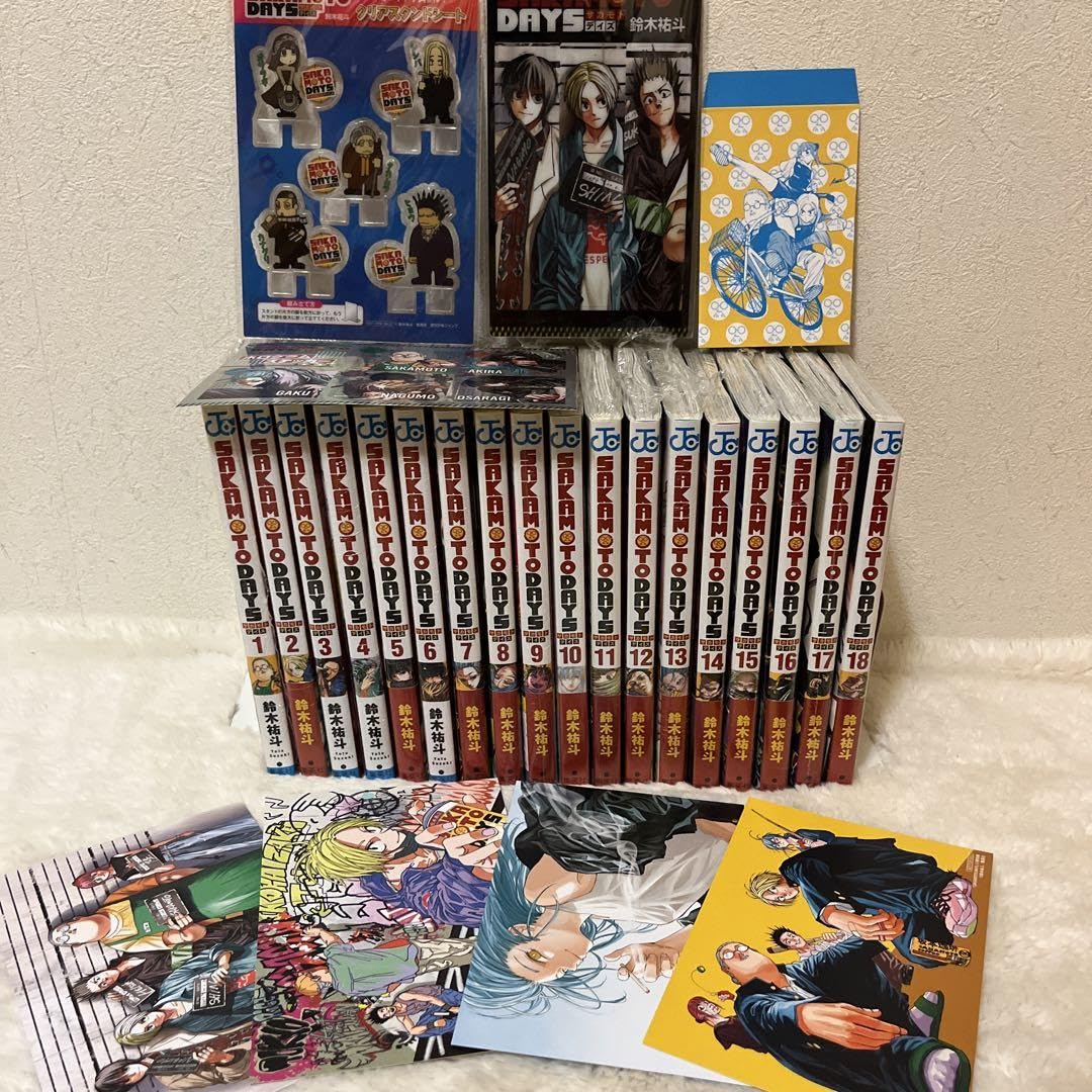 サカモトデイズ 1〜3巻、9〜25 巻 SAKAMOTO DAYS 25／鈴木 祐斗