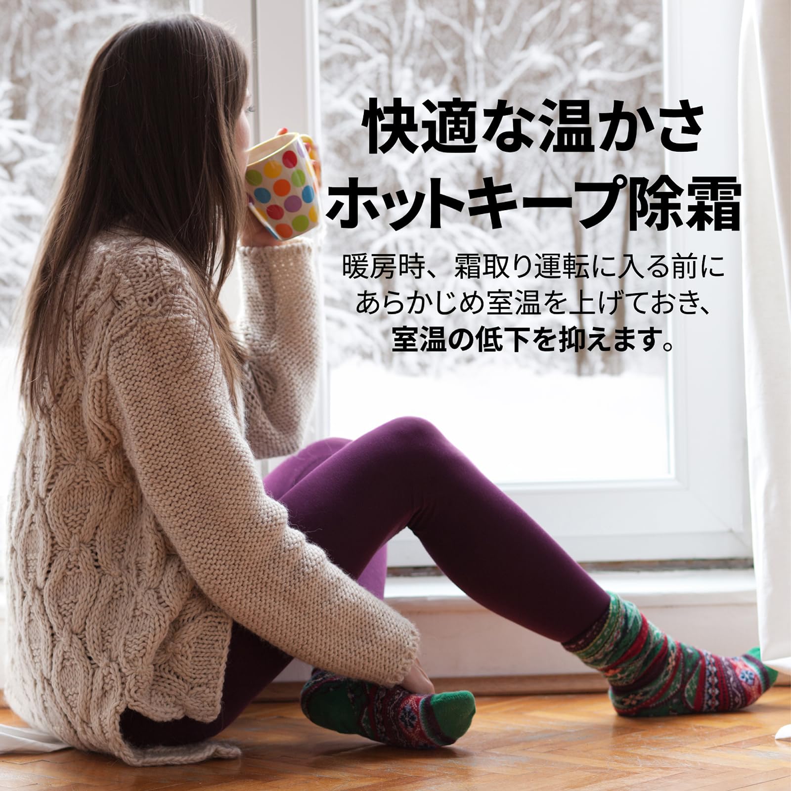 Amazon | ノクリア nocria エアコン 2024年 Vシリーズ AS-V404R-W［主