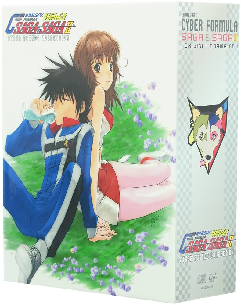 Amazon.co.jp: 新世紀GPX サイバーフォーミュラ SAGA&SAGAII Other