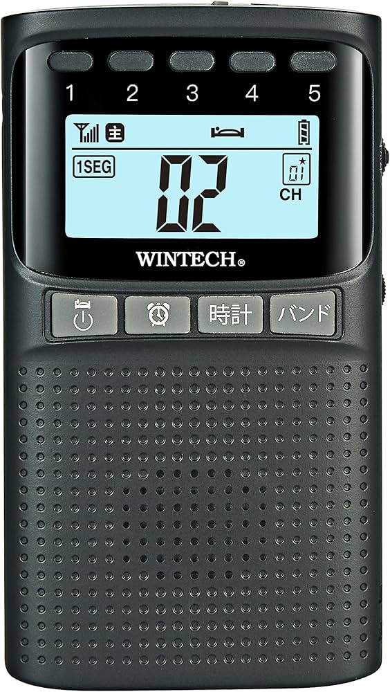 Amazon.co.jp: WINTECH 防災機能付きワンセグ/AM/FMポータブルデジタル