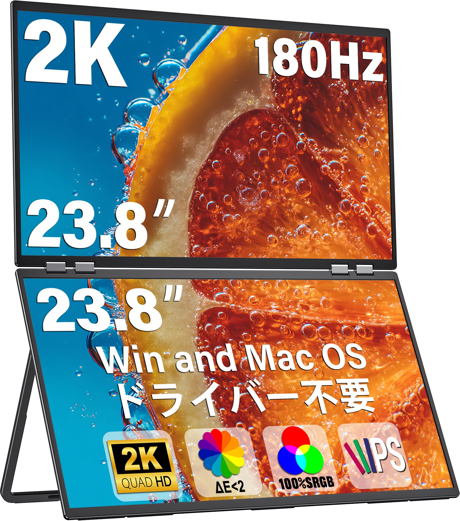 Amazon.co.jp: InnoView デュアル モバイルモニター 23.8インチ 2K