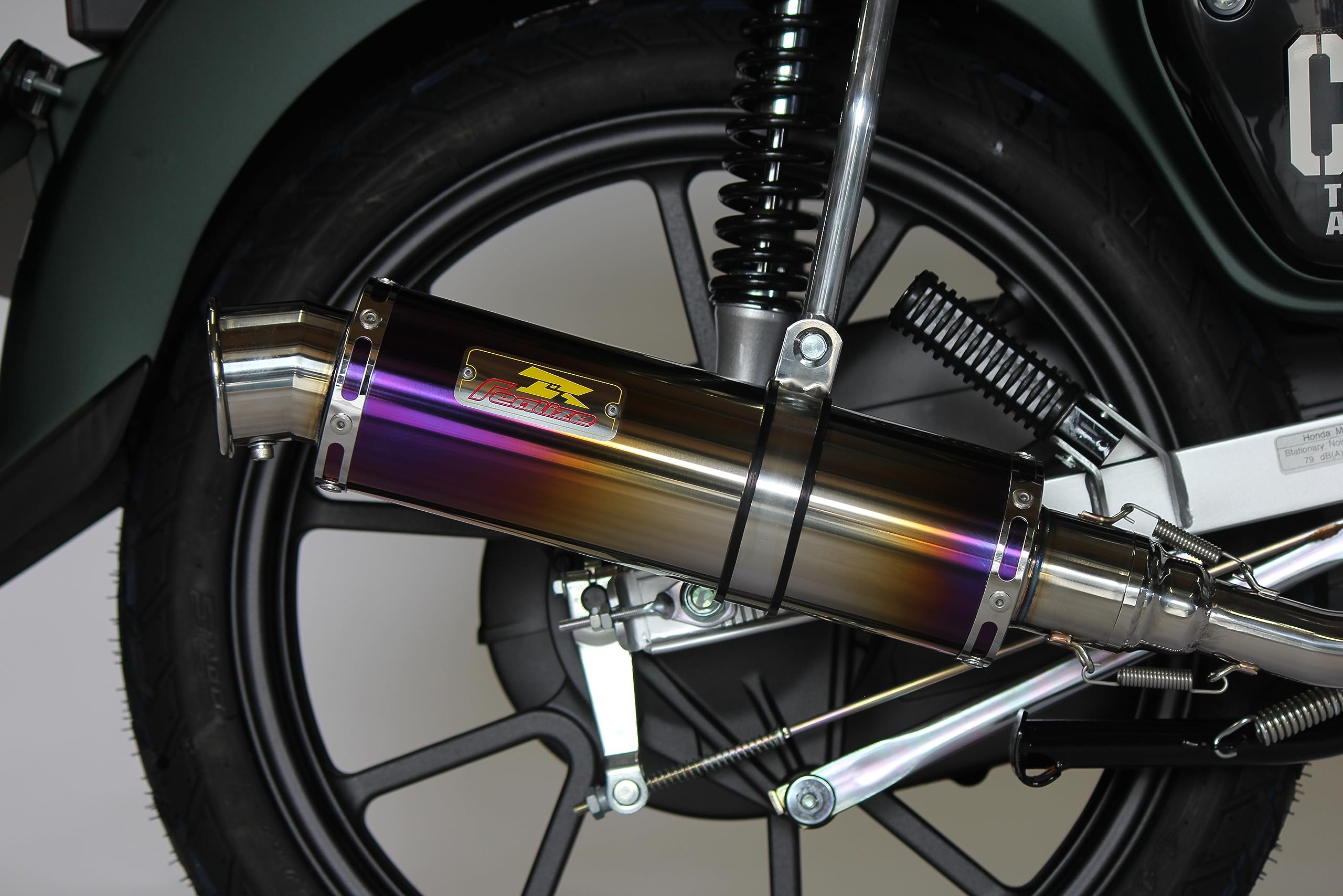 Amazon | Realize クロスカブ110 バイクマフラー 2BJ-JA45 8BJ-JA60