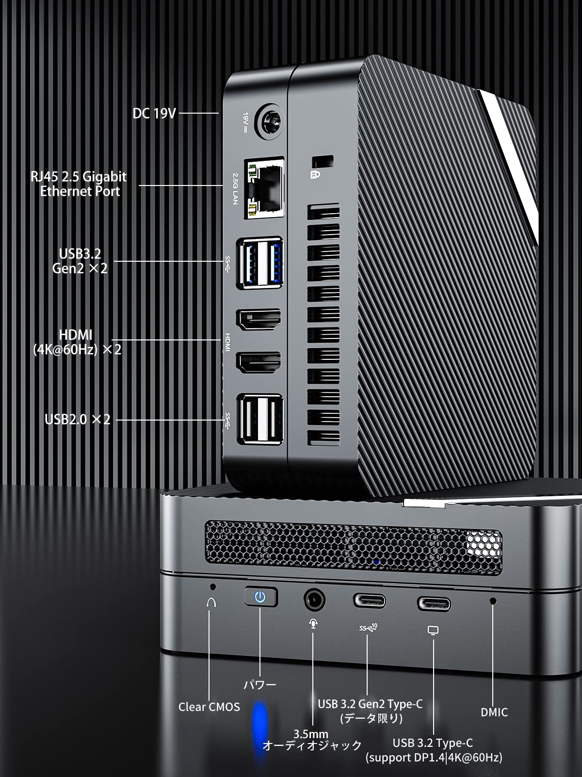 Amazon.co.jp: ミニPC AMD Ryzen 7 5800H Windows 11 Pro Mini pc DDR4