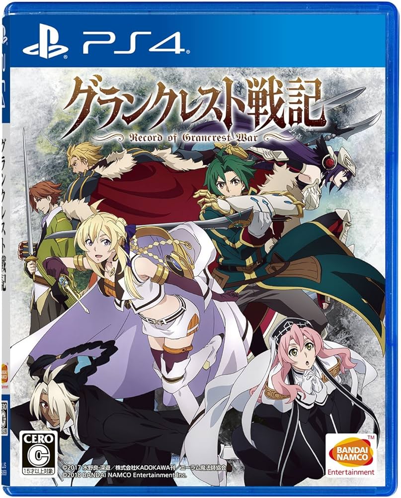 Amazon.co.jp: 【PS4】グランクレスト戦記 : ゲーム
