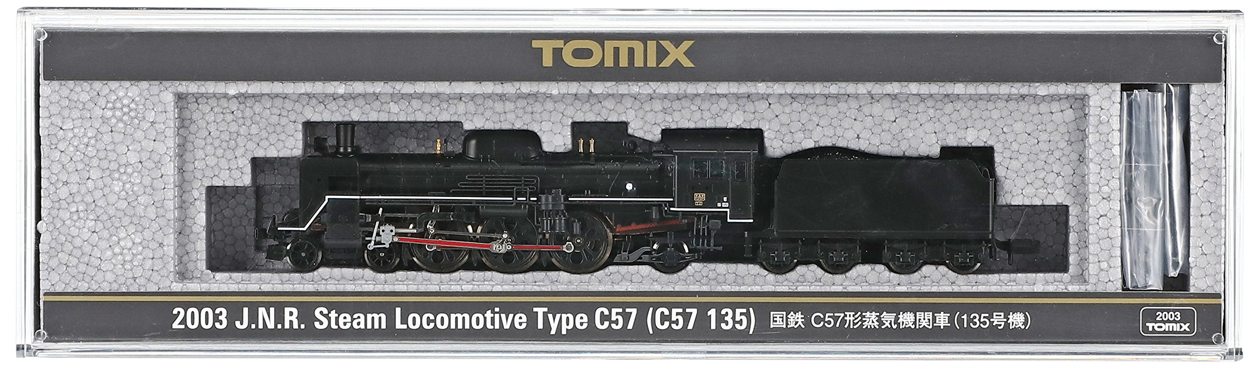 Amazon.co.jp: TOMIX Nゲージ C57形 135号機 2003 鉄道模型 蒸気機関車