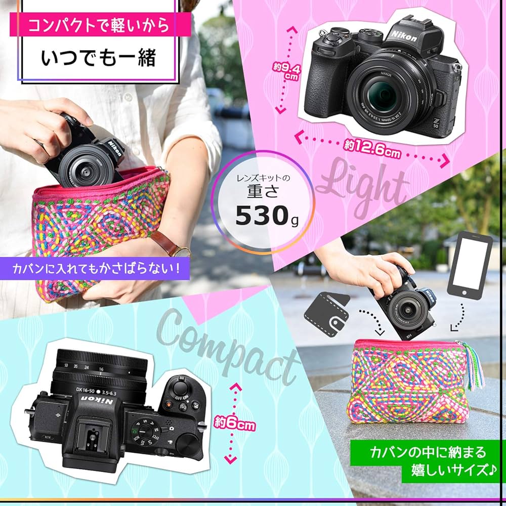 Amazon | Nikon ミラーレス一眼カメラ Z50 ダブルズームキット NIKKOR