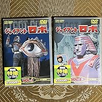 Amazon.co.jp: ジャイアントロボ Vol.2 [DVD] : 特撮ヒーロー, 金子