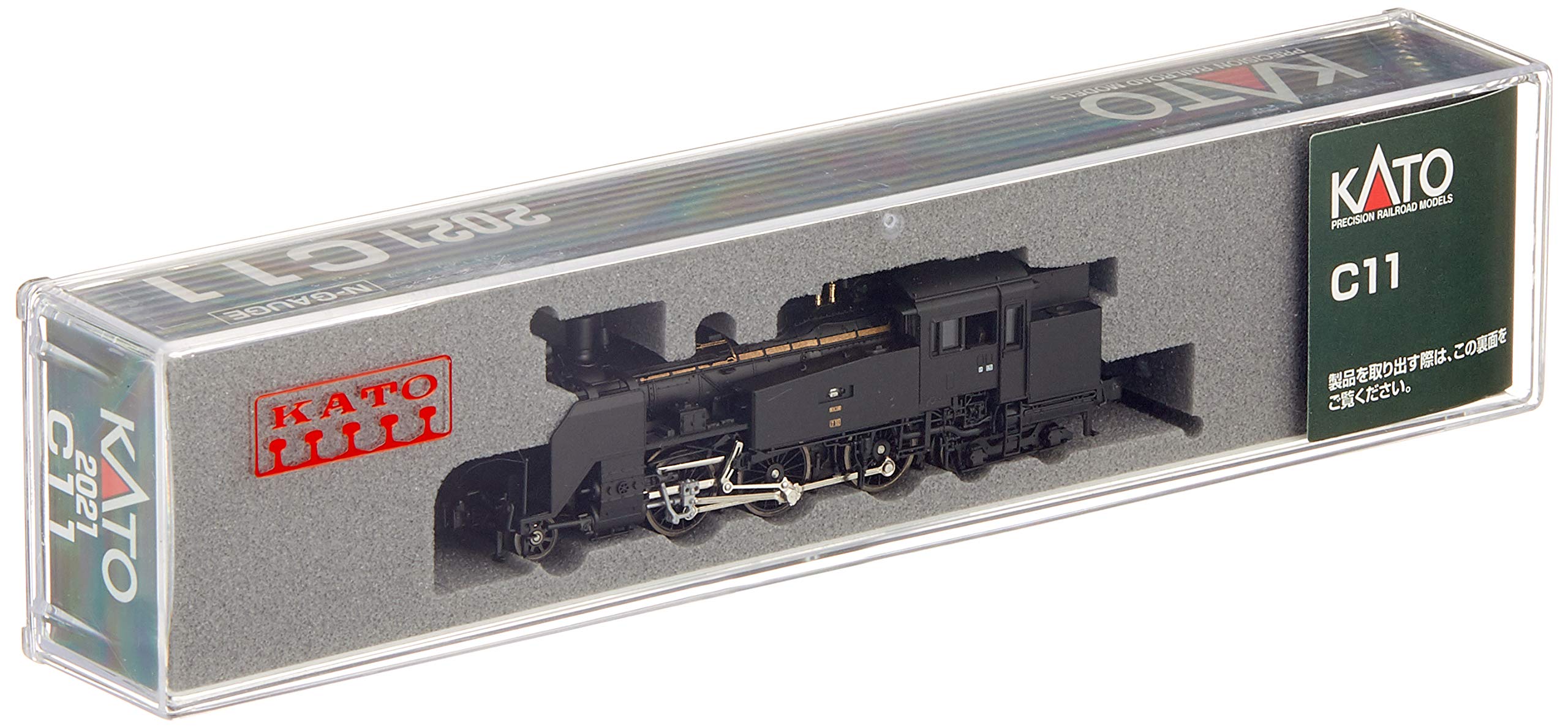 Amazon.co.jp: KATO Nゲージ 2021 C11 鉄道模型 蒸気機関車 : ホビー