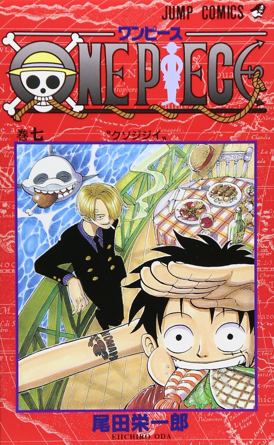 ONE PIECE 7 | 尾田 栄一郎 |本 | 通販 | Amazon