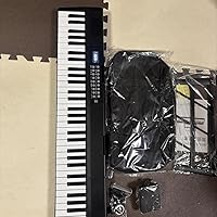 Amazon | Yumcute 電子ピアノ 88鍵盤 折りたたみ スタンド付 2つ折り