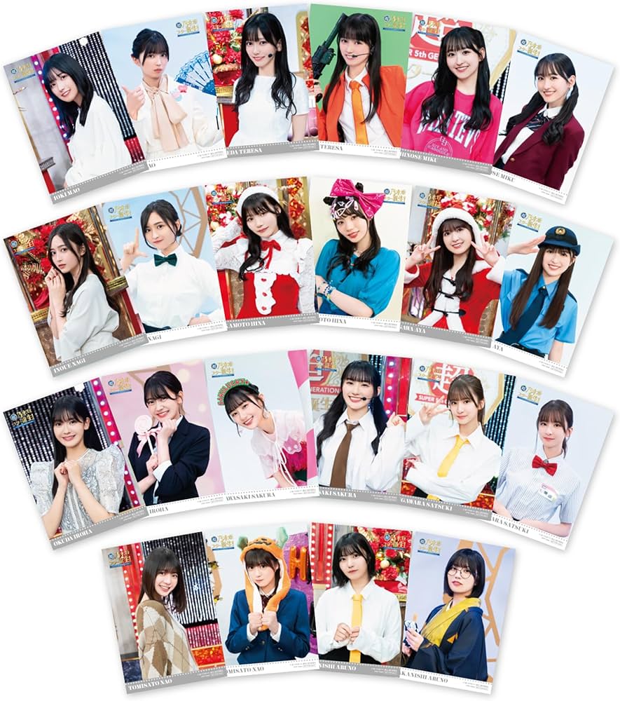 Amazon.co.jp: 【Amazon.co.jp限定】超・乃木坂スター誕生！ 第2巻 Blu