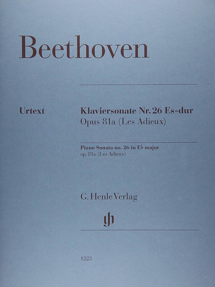 ベートーヴェン: ピアノ・ソナタ 第26番 変ホ長調 Op.81a 「告別