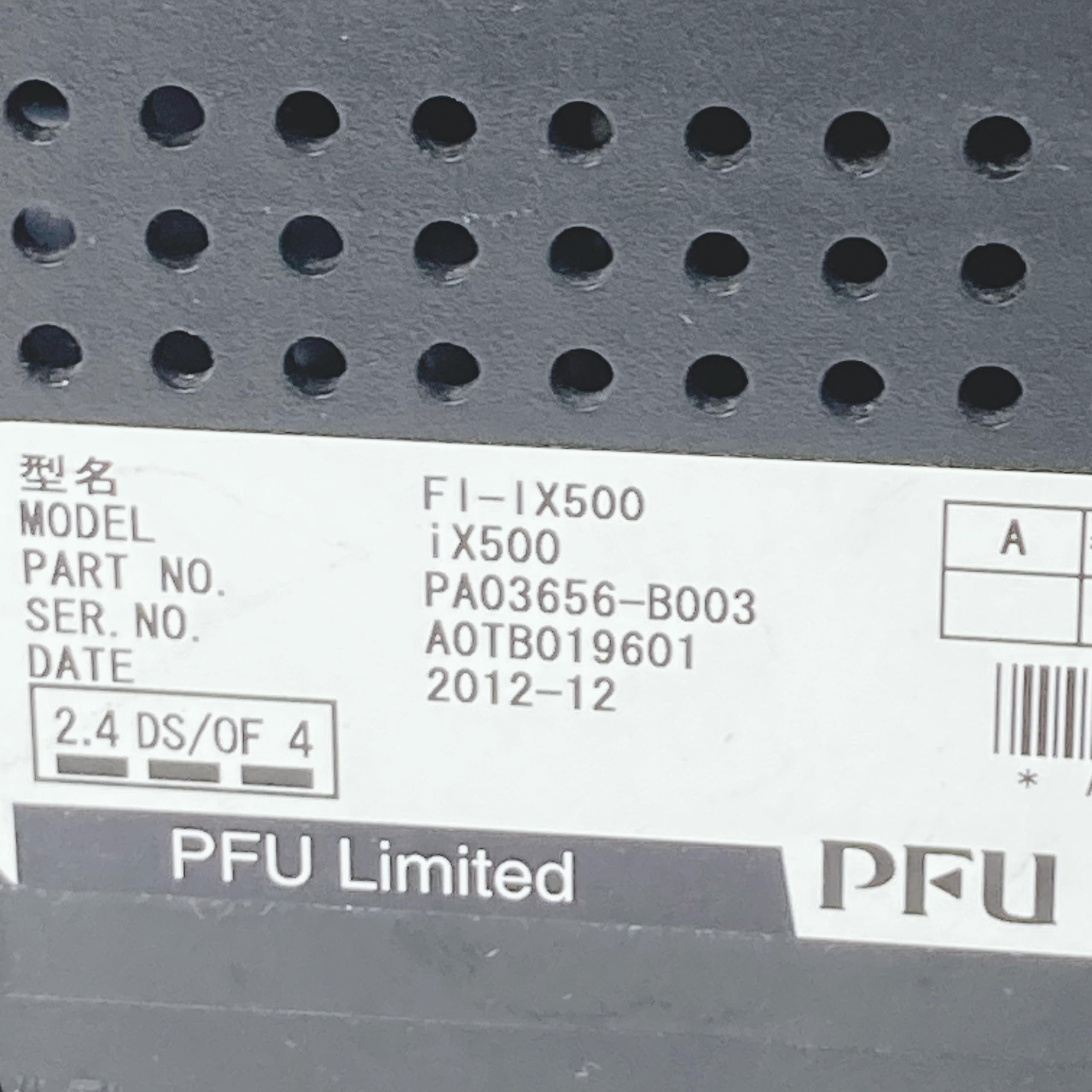 Amazon | ScanSnap iX500 FI-IX500A-P 2年保証モデル | PFU