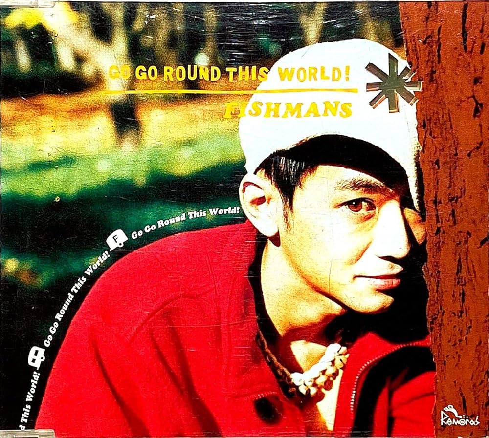 Amazon.co.jp: Go Go Round This World!: ミュージック