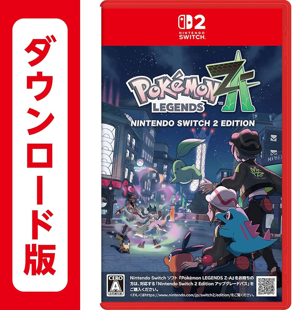 Amazon.co.jp: Pokémon LEGENDS Z-A Nintendo Switch 2 Edition