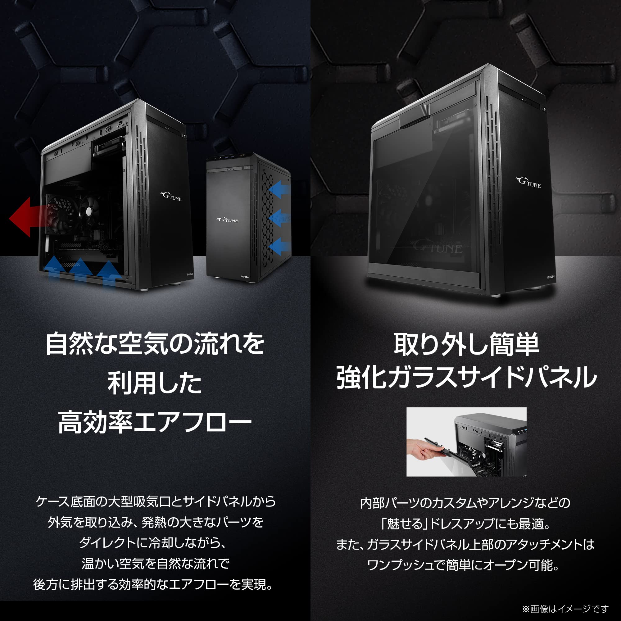 Amazon.co.jp: マウスコンピュータ ゲーミングデスクトップ windows10