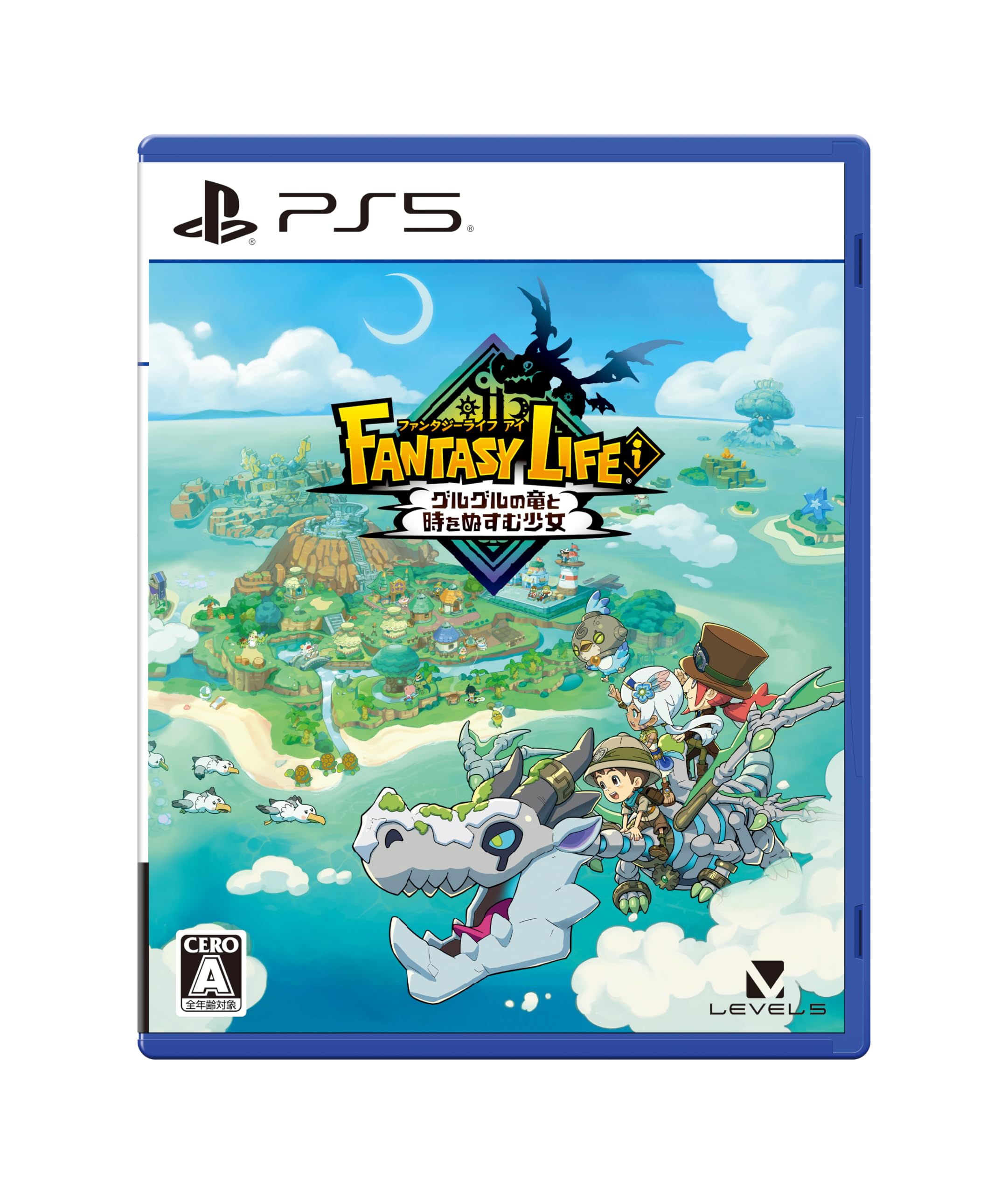 ファンタジーライフi グルグルの竜と時をぬすむ少女 -PS5 : Amazon.sg