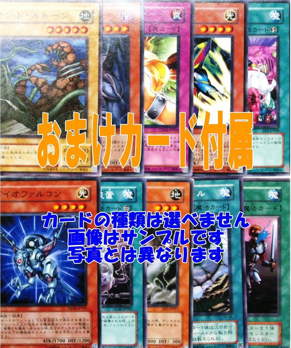 Amazon.co.jp: 遊戯王 OCG ブラック・マジシャン ウルトラレア 型番
