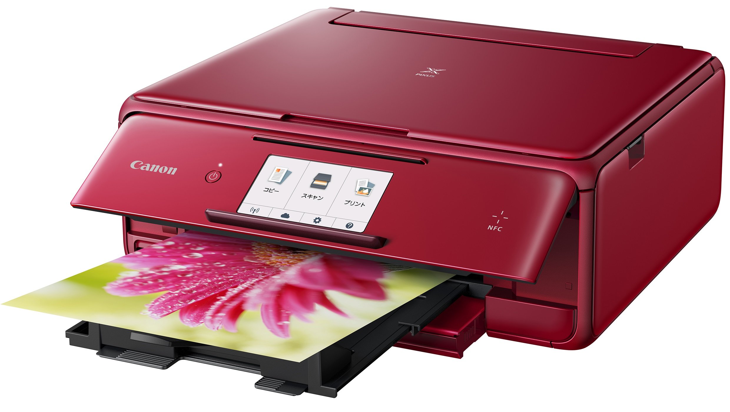 Amazon.co.jp: 旧モデル Canon インクジェットプリンター複合機 TS8030