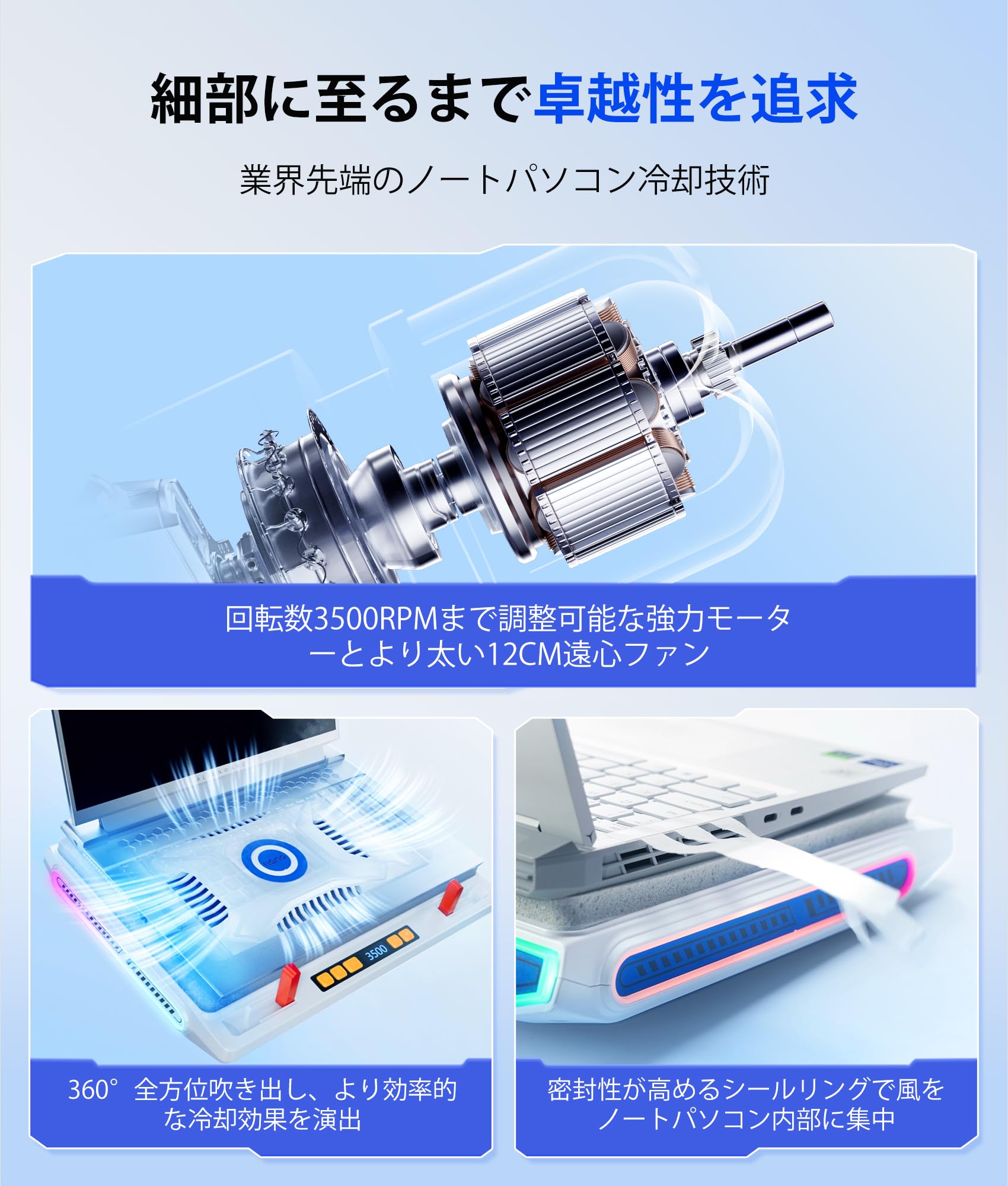 Amazon.co.jp: 「2024新登場・強力ファン」llano V10 ノートパソコン