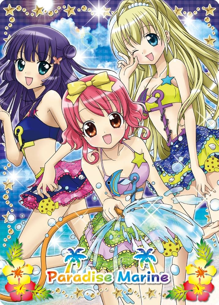 Amazon.co.jp: リルぷりっDS ひめチェン! アップルピンク : Video Games