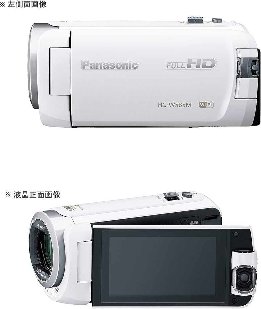 Amazon.co.jp: Panasonic HD Camcorder W585M, 64GB, Wiping Shot