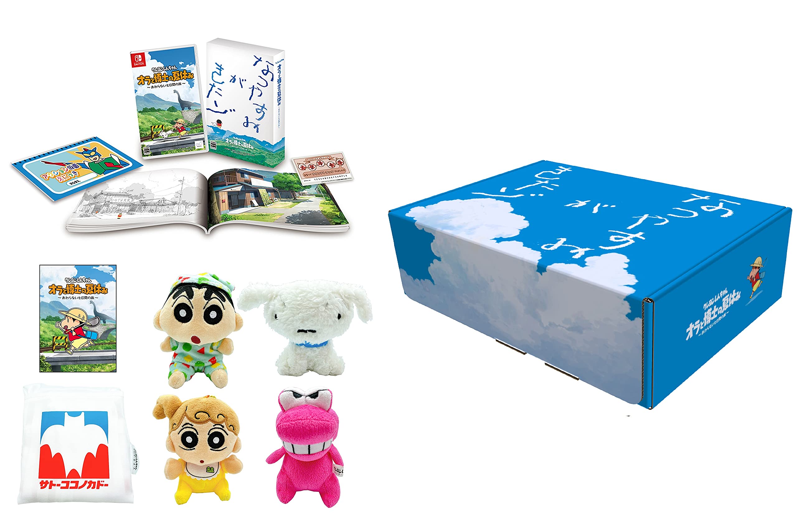 Amazon.co.jp: 【オリジナルデザインBOXでお届け】「クレヨン