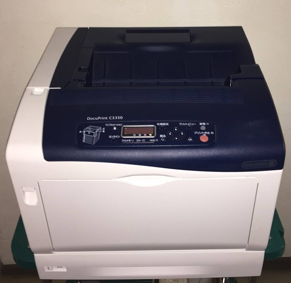 Amazon.co.jp: 富士ゼロックス A3カラープリンター (DocuPrint C3350