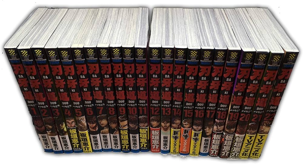 Amazon.co.jp: 【コミック】刃牙道（全22巻） : 本