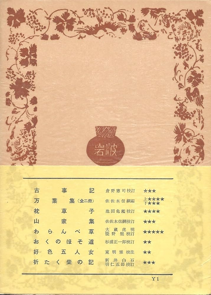 81LnjMik9qL._AC_UF1000,