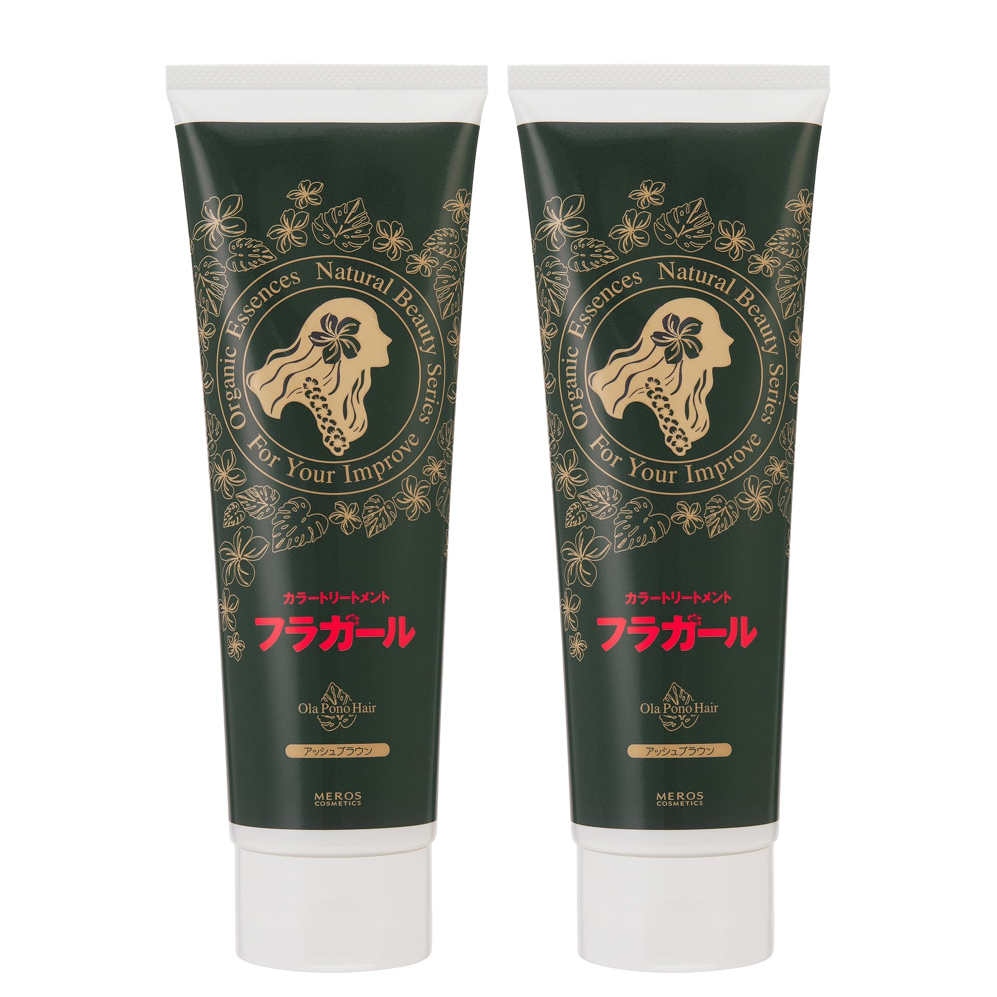 Amazon | フラガールカラートリートメント アッシュブラウン【同色2本