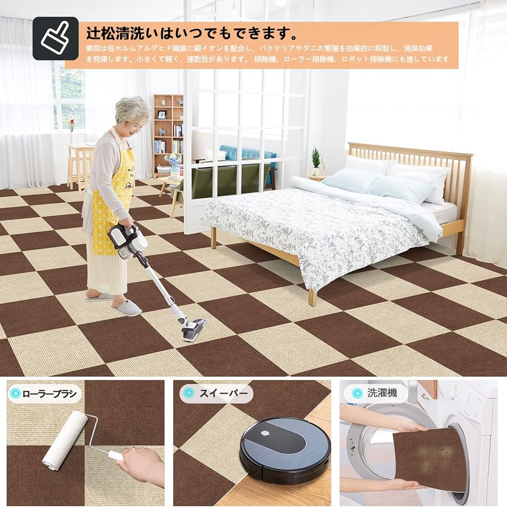 Amazon.co.jp: ジョイントマットフローリングマット【30*30cm 20枚（約