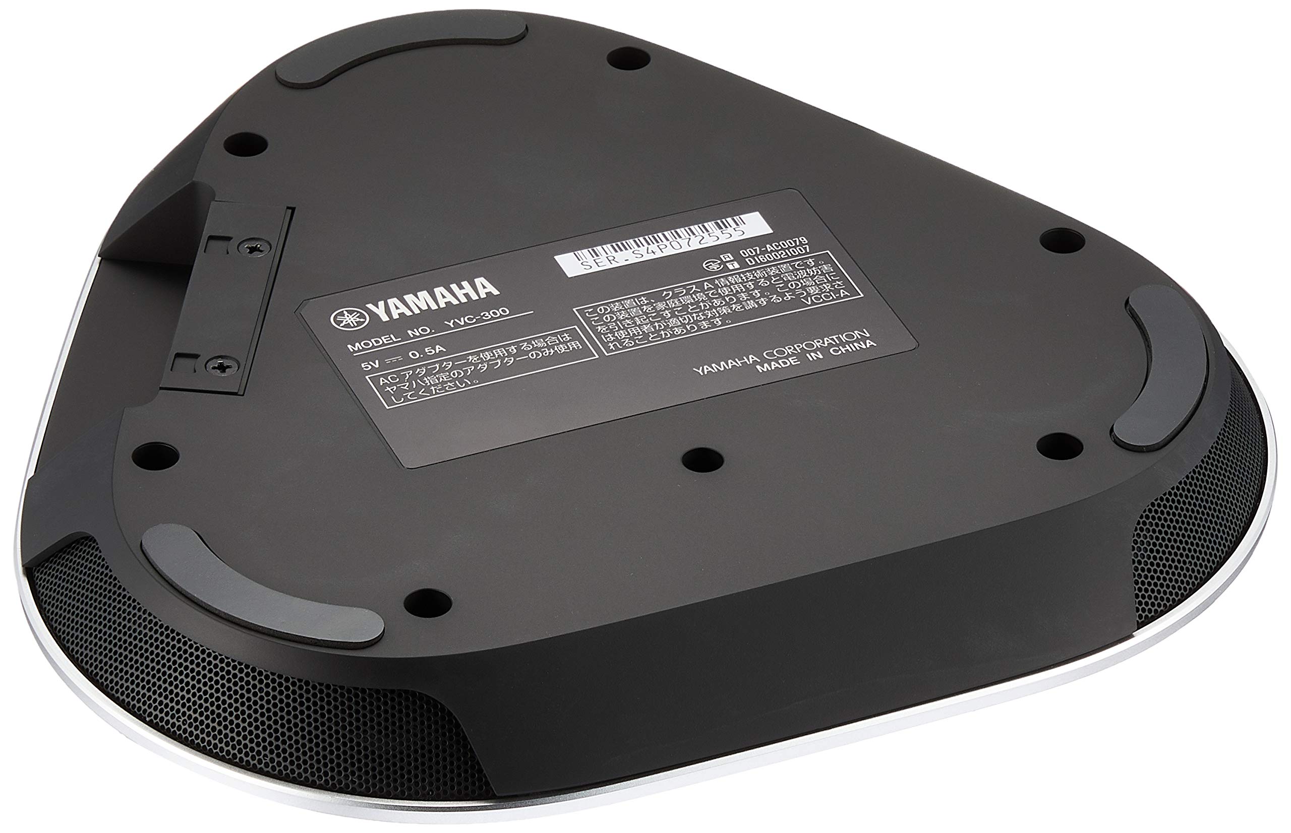 Amazon.co.jp: ヤマハ ユニファイドコミュニケーションマイク