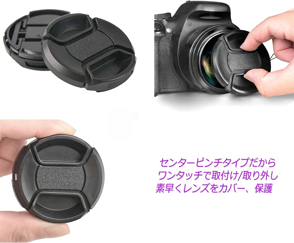 Amazon | カメラ レンズキャップ 一眼レフ ミラーレス コンデジ カバー