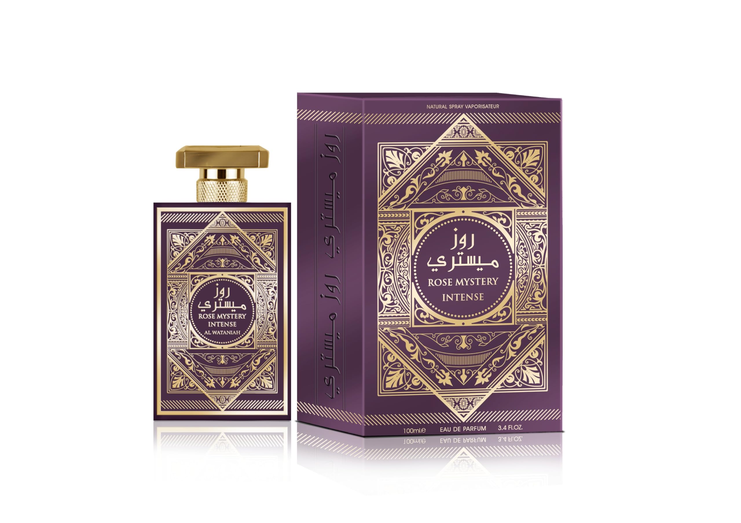 Al Wataniah Rose Mystery Intense - Perfume de Lujo para Mujeres
