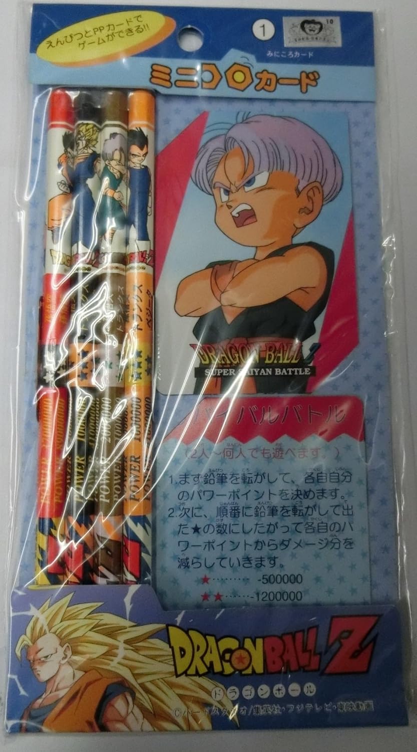 ガイアッシュ覇道デッキ 微高レート【即日 追跡】おまけあり CS入賞