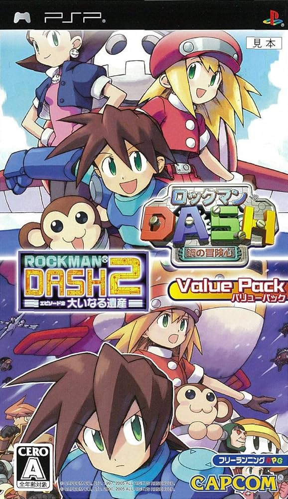 Amazon.com: RockMan Dash + Rockman Dash 2 Value Pack [Japan Import