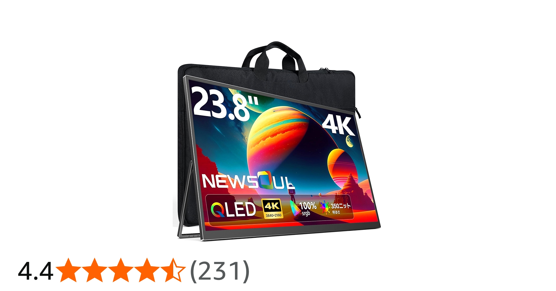 Amazon.co.jp: 【限定8倍ポイントセール】4K QLED モバイルモニター