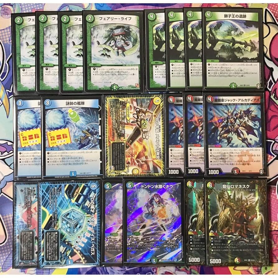 デュエマ 引退品 5C 蒼龍 デッキパーツ 初心者セット デュエマ 引退品