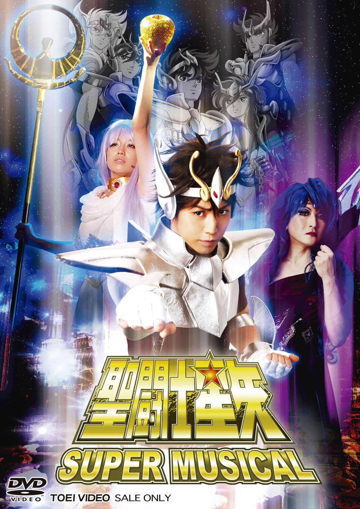 聖闘士星矢 Ω 台本 聖闘士星矢 Ω 台本 聖闘士星矢 Ω 台本 - メルカリ