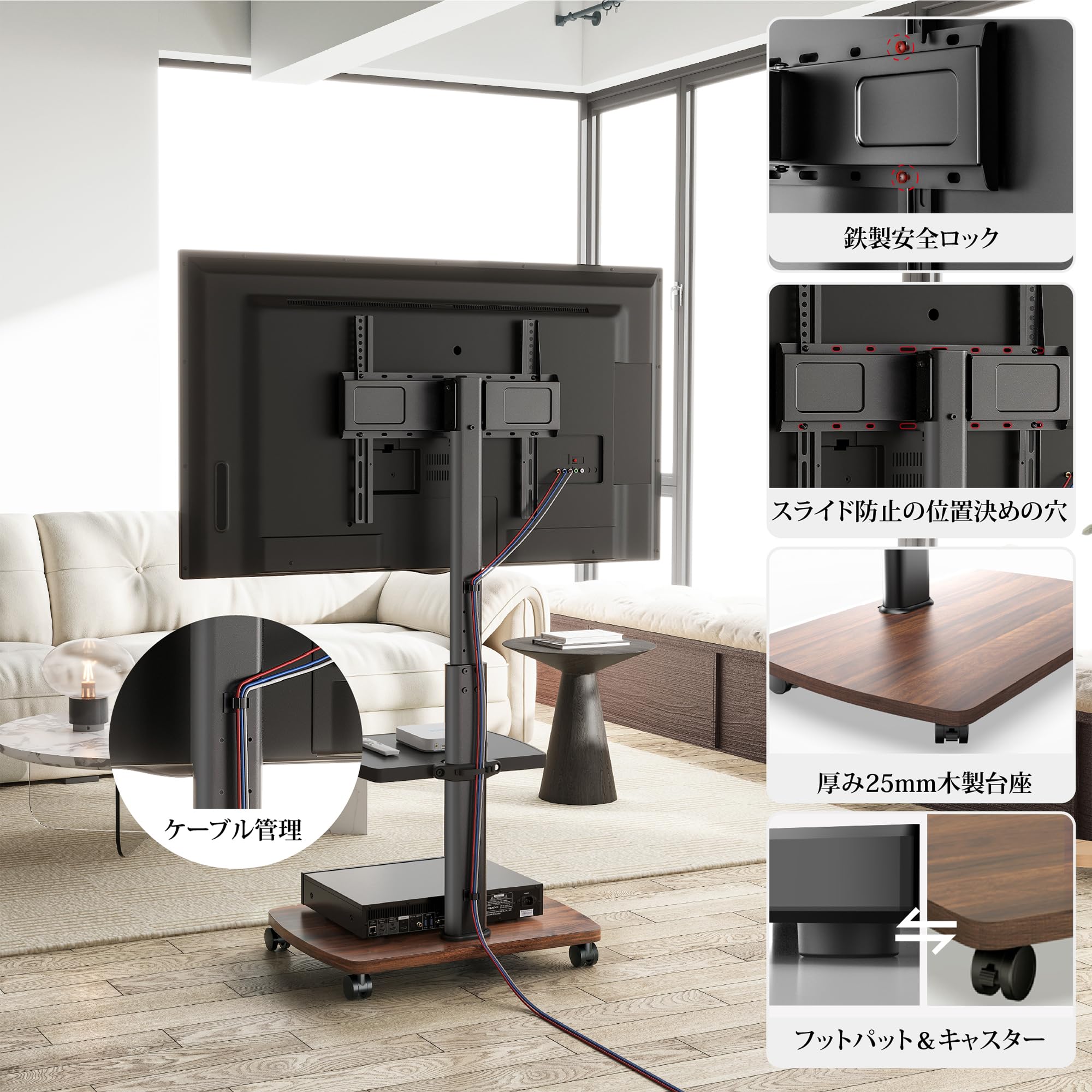 Amazon.co.jp: AOKCOS テレビスタンド 壁寄せテレビスタンド 移動式