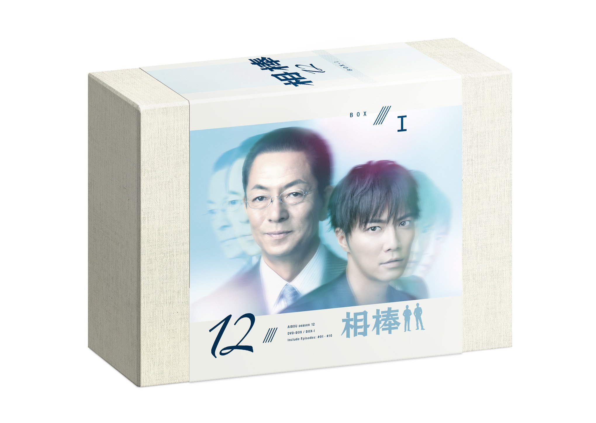 相棒 season12 BOX1 & BOX II DVDセット 相棒12 【公式通販】