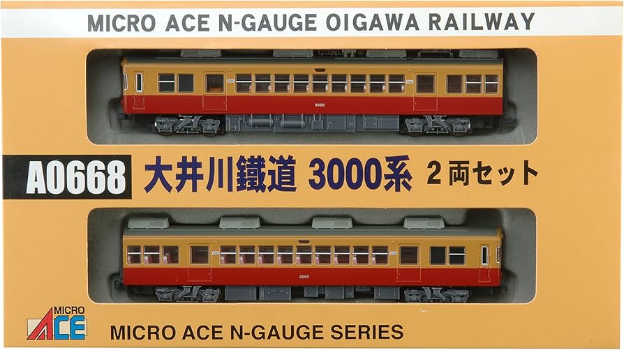 Amazon | マイクロエース Nゲージ 大井川鐵道3000系 2両セット A0668