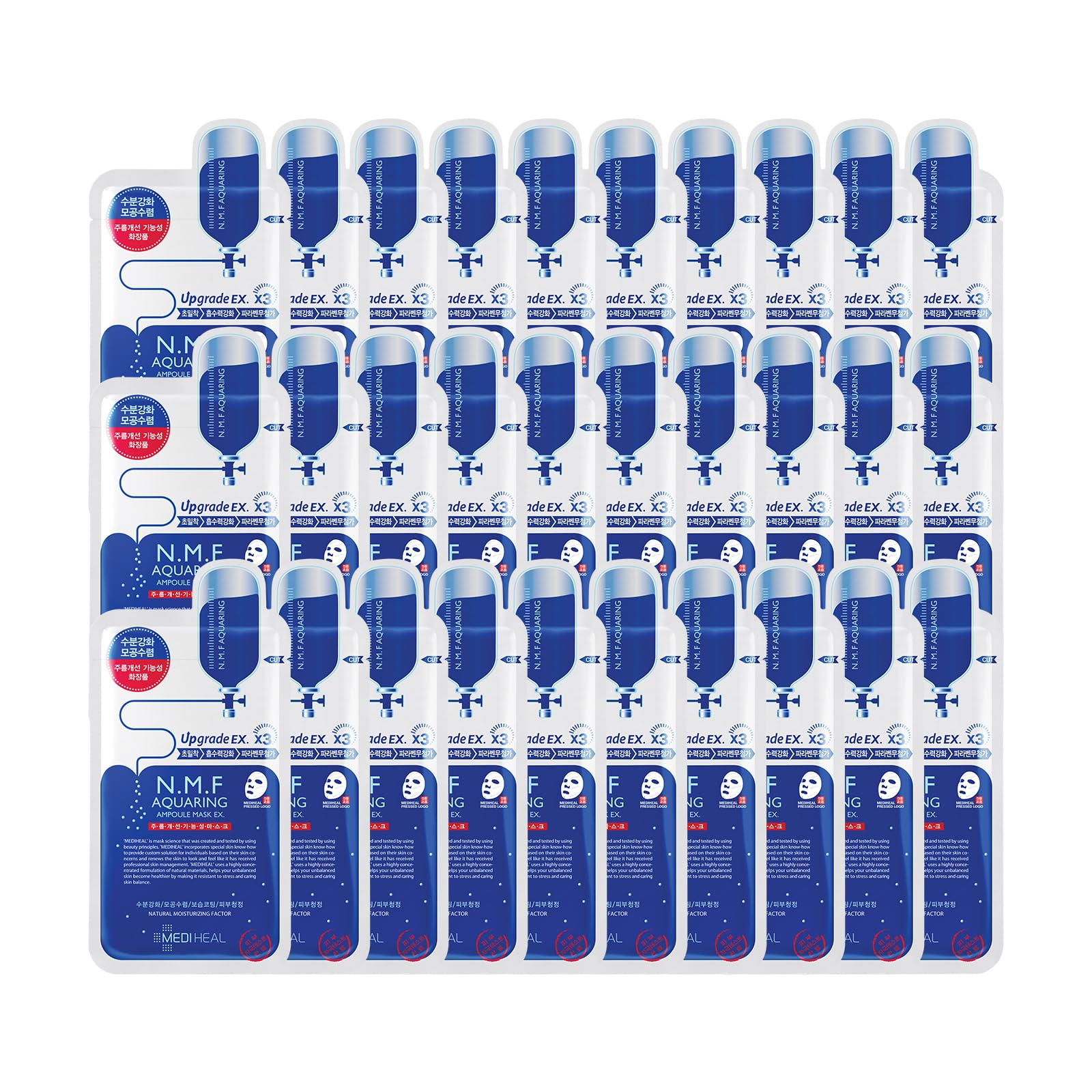 Amazon.co.jp: MEDIHEAL(メディヒール) N.M.F アクアリング アンプル